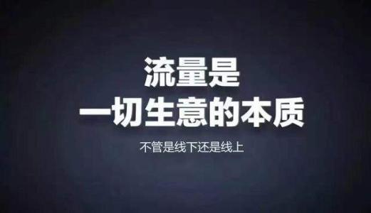 咸阳市网络营销必备200款工具 升级网络营销大神之路